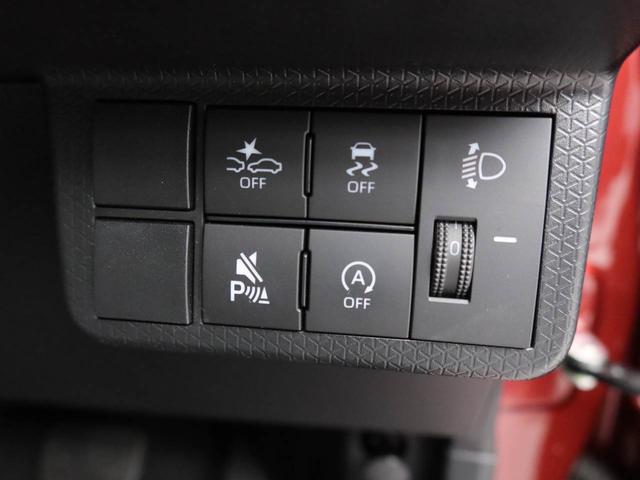 タント X ワンオーナー 衝突回避支援ブレーキ 車線逸脱警報 バックカメラ 両側電動スライドドア キーフリー プッシュスタート LEDヘッドランプ アイドリングストップ エアバック ABS CVT イモビライザー(26枚目)