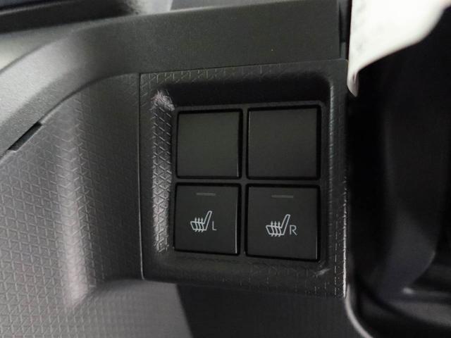 タント X ワンオーナー 衝突回避支援ブレーキ 車線逸脱警報 バックカメラ 両側電動スライドドア キーフリー プッシュスタート LEDヘッドランプ アイドリングストップ エアバック ABS CVT イモビライザー(27枚目)