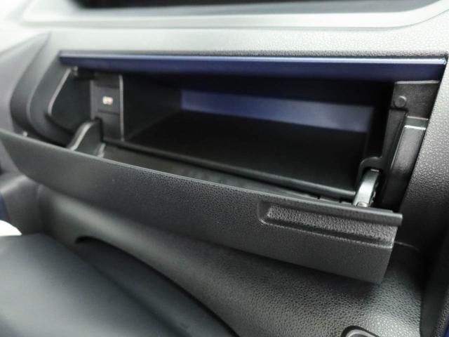 タント X ワンオーナー 衝突回避支援ブレーキ 車線逸脱警報 バックカメラ 両側電動スライドドア キーフリー プッシュスタート LEDヘッドランプ アイドリングストップ エアバック ABS CVT イモビライザー(28枚目)