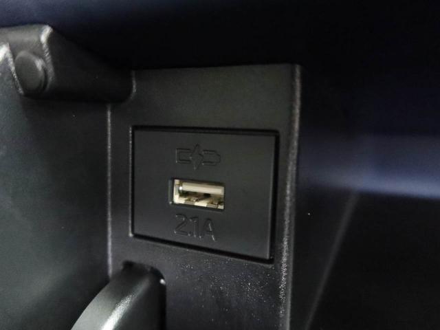 タント X ワンオーナー 衝突回避支援ブレーキ 車線逸脱警報 バックカメラ 両側電動スライドドア キーフリー プッシュスタート LEDヘッドランプ アイドリングストップ エアバック ABS CVT イモビライザー(29枚目)