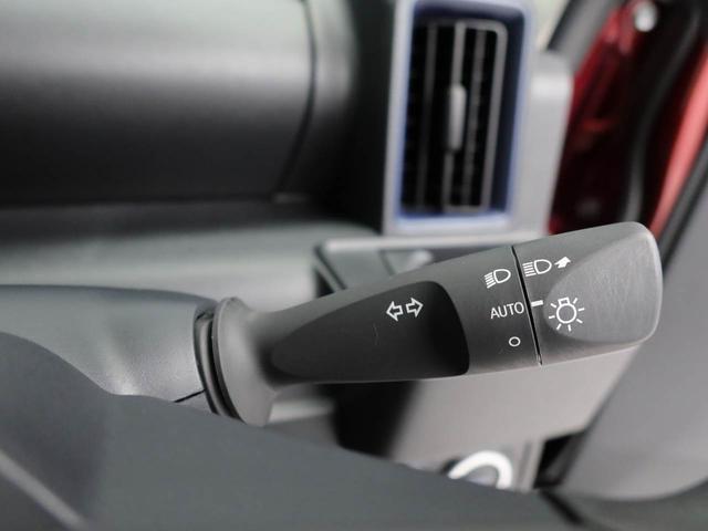 タント X ワンオーナー 衝突回避支援ブレーキ 車線逸脱警報 バックカメラ 両側電動スライドドア キーフリー プッシュスタート LEDヘッドランプ アイドリングストップ エアバック ABS CVT イモビライザー(30枚目)