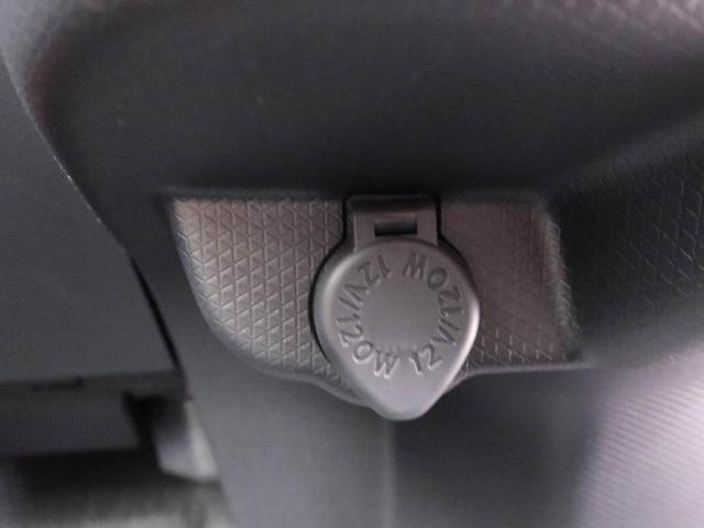 タント X ワンオーナー 衝突回避支援ブレーキ 車線逸脱警報 バックカメラ 両側電動スライドドア キーフリー プッシュスタート LEDヘッドランプ アイドリングストップ エアバック ABS CVT イモビライザー(34枚目)