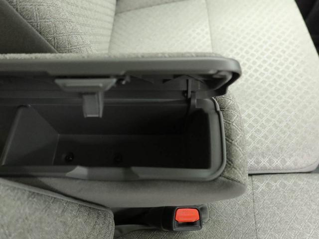 タント X ワンオーナー 衝突回避支援ブレーキ 車線逸脱警報 バックカメラ 両側電動スライドドア キーフリー プッシュスタート LEDヘッドランプ アイドリングストップ エアバック ABS CVT イモビライザー(38枚目)