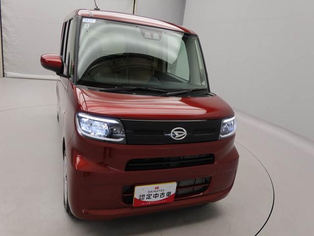タント X ワンオーナー 衝突回避支援ブレーキ 車線逸脱警報 バックカメラ 両側電動スライドドア キーフリー プッシュスタート LEDヘッドランプ アイドリングストップ エアバック ABS CVT イモビライザー(41枚目)