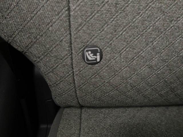 タント X ワンオーナー 衝突回避支援ブレーキ 車線逸脱警報 バックカメラ 両側電動スライドドア キーフリー プッシュスタート LEDヘッドランプ アイドリングストップ エアバック ABS CVT イモビライザー(45枚目)