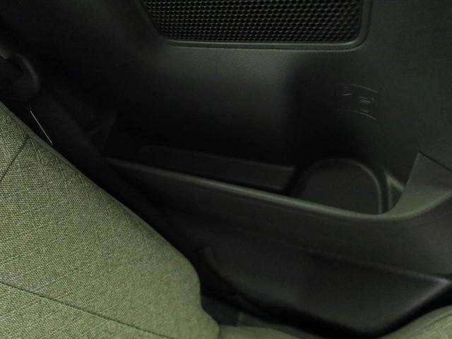 タント X ワンオーナー 衝突回避支援ブレーキ 車線逸脱警報 バックカメラ 両側電動スライドドア キーフリー プッシュスタート LEDヘッドランプ アイドリングストップ エアバック ABS CVT イモビライザー(47枚目)