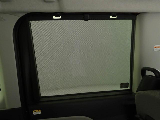 タント X ワンオーナー 衝突回避支援ブレーキ 車線逸脱警報 バックカメラ 両側電動スライドドア キーフリー プッシュスタート LEDヘッドランプ アイドリングストップ エアバック ABS CVT イモビライザー(48枚目)