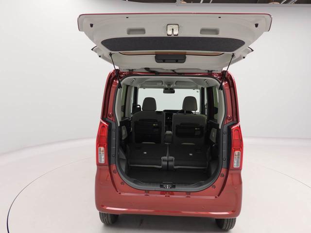 タント X ワンオーナー 衝突回避支援ブレーキ 車線逸脱警報 バックカメラ 両側電動スライドドア キーフリー プッシュスタート LEDヘッドランプ アイドリングストップ エアバック ABS CVT イモビライザー(57枚目)