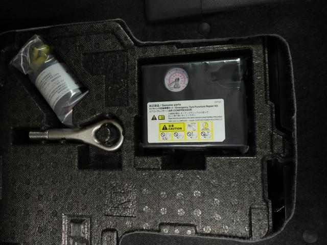 タント X ワンオーナー 衝突回避支援ブレーキ 車線逸脱警報 バックカメラ 両側電動スライドドア キーフリー プッシュスタート LEDヘッドランプ アイドリングストップ エアバック ABS CVT イモビライザー(60枚目)