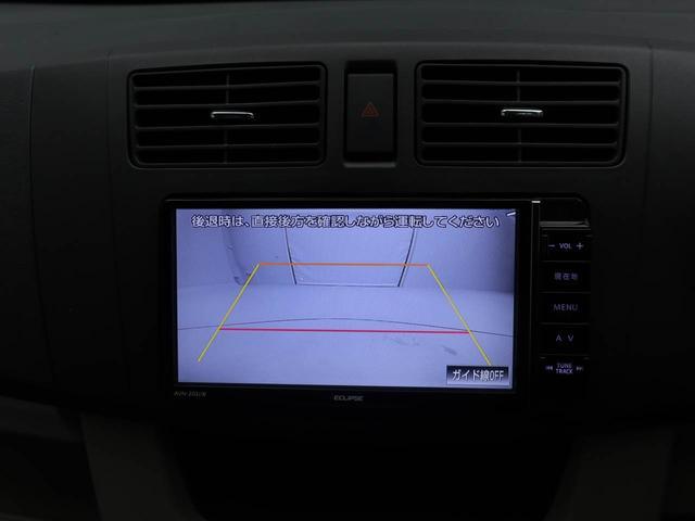 ムーヴ Ｘ　ＳＡ　エアコン　パワステ　パワーウィンドウ　ＡＢＳ　エアバック　キーフリー（4枚目）