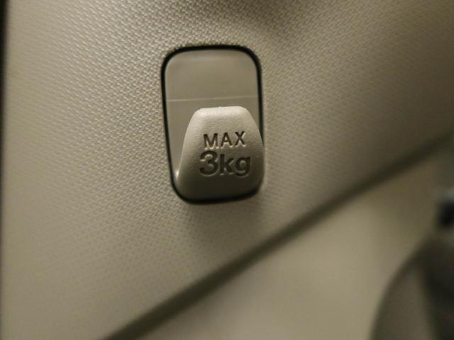 ムーヴ Ｘ　ＳＡ　エアコン　パワステ　パワーウィンドウ　ＡＢＳ　エアバック　キーフリー（14枚目）