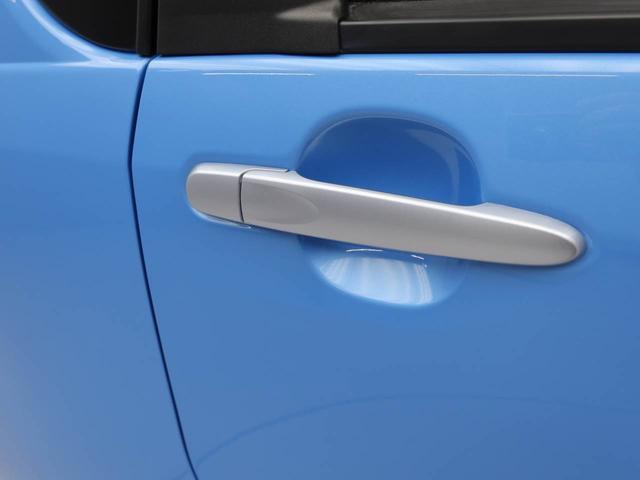 ムーヴ Ｘ　ＳＡ　エアコン　パワステ　パワーウィンドウ　ＡＢＳ　エアバック　キーフリー（20枚目）