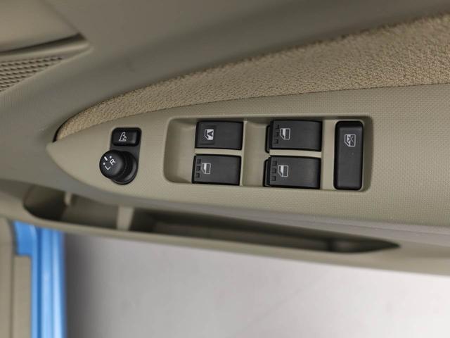 ムーヴ Ｘ　ＳＡ　エアコン　パワステ　パワーウィンドウ　ＡＢＳ　エアバック　キーフリー（22枚目）