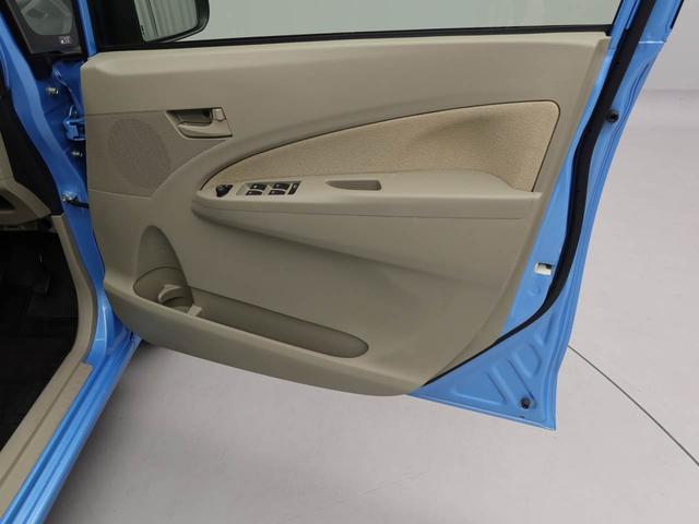 ムーヴ Ｘ　ＳＡ　エアコン　パワステ　パワーウィンドウ　ＡＢＳ　エアバック　キーフリー（23枚目）