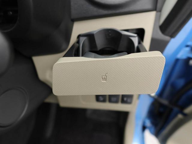 ムーヴ Ｘ　ＳＡ　エアコン　パワステ　パワーウィンドウ　ＡＢＳ　エアバック　キーフリー（24枚目）