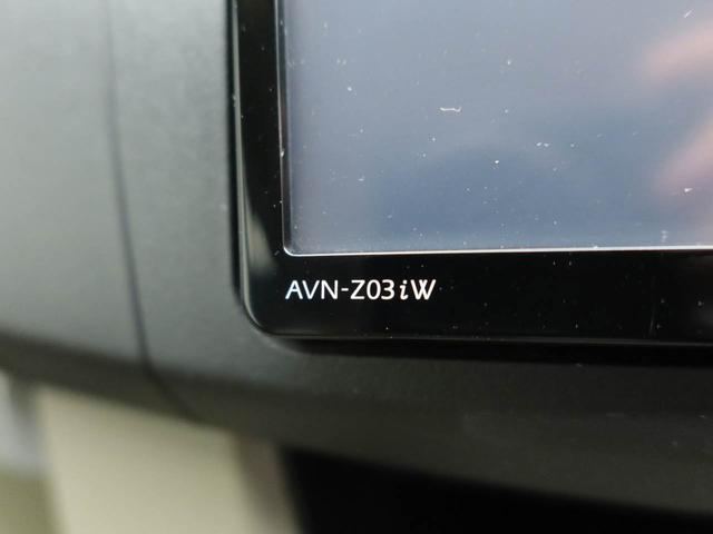 ムーヴ Ｘ　ＳＡ　エアコン　パワステ　パワーウィンドウ　ＡＢＳ　エアバック　キーフリー（28枚目）