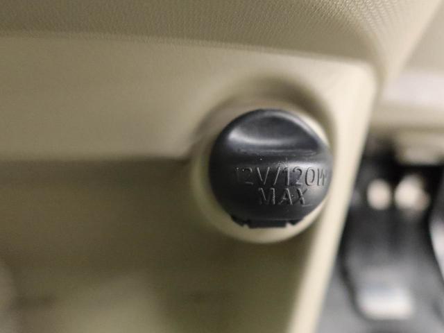 ムーヴ Ｘ　ＳＡ　エアコン　パワステ　パワーウィンドウ　ＡＢＳ　エアバック　キーフリー（29枚目）