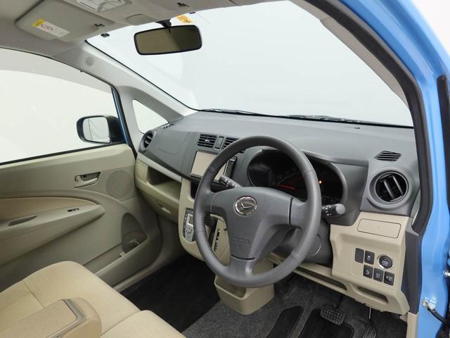 ムーヴ Ｘ　ＳＡ　エアコン　パワステ　パワーウィンドウ　ＡＢＳ　エアバック　キーフリー（33枚目）