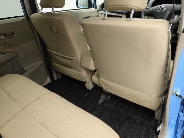 ムーヴ Ｘ　ＳＡ　エアコン　パワステ　パワーウィンドウ　ＡＢＳ　エアバック　キーフリー（44枚目）