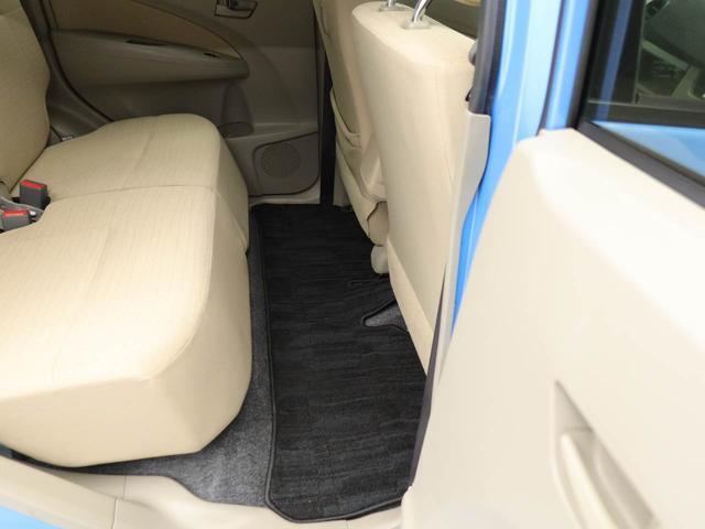 ムーヴ Ｘ　ＳＡ　エアコン　パワステ　パワーウィンドウ　ＡＢＳ　エアバック　キーフリー（46枚目）