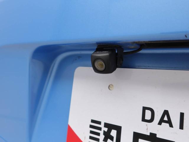 ムーヴ Ｘ　ＳＡ　エアコン　パワステ　パワーウィンドウ　ＡＢＳ　エアバック　キーフリー（50枚目）