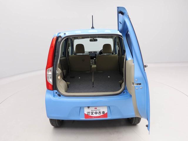 ムーヴ Ｘ　ＳＡ　エアコン　パワステ　パワーウィンドウ　ＡＢＳ　エアバック　キーフリー（53枚目）