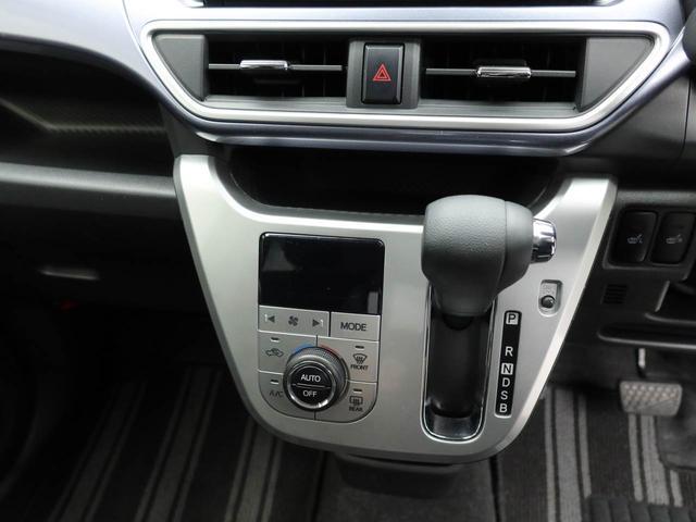 キャスト アクティバＧ　リミテッド　ＳＡＩＩＩ　エアコン　パワステ　パワーウィンドウ　ＡＢＳ　エアバック　キーレス（33枚目）