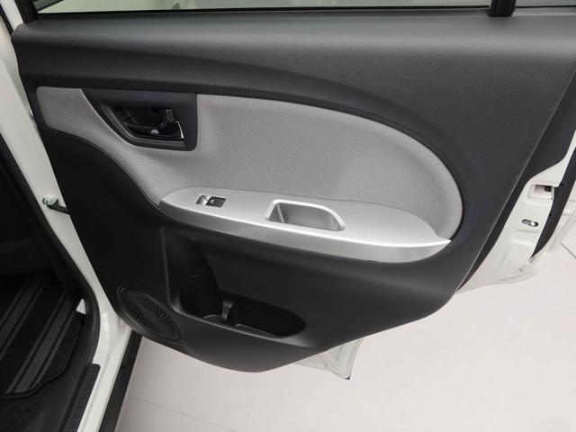 キャスト アクティバＧ　リミテッド　ＳＡＩＩＩ　エアコン　パワステ　パワーウィンドウ　ＡＢＳ　エアバック　キーレス（47枚目）