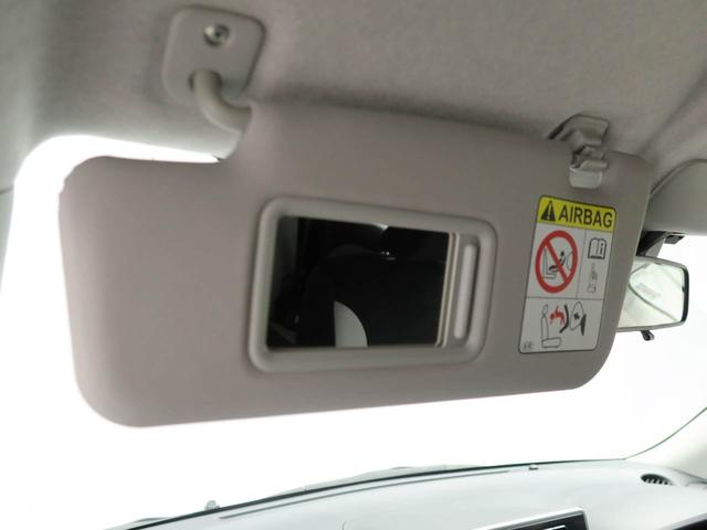 キャスト アクティバＧ　リミテッド　ＳＡＩＩＩ　エアコン　パワステ　パワーウィンドウ　ＡＢＳ　エアバック　キーレス（51枚目）