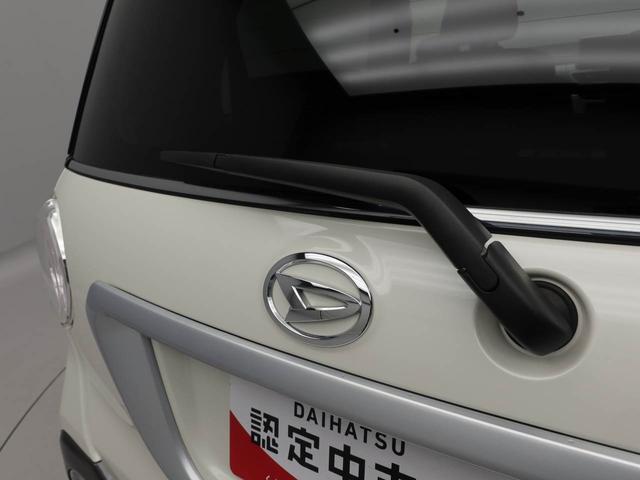 キャスト アクティバＧ　リミテッド　ＳＡＩＩＩ　エアコン　パワステ　パワーウィンドウ　ＡＢＳ　エアバック　キーレス（55枚目）