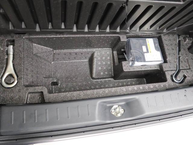 キャスト アクティバＧ　リミテッド　ＳＡＩＩＩ　エアコン　パワステ　パワーウィンドウ　ＡＢＳ　エアバック　キーレス（61枚目）