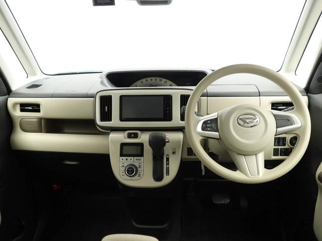 ���Ђł́A�]���ړI�⓯�Ƃ̕��̍w�������f�肳���Ē����Ă���܂��B���₢���킹�₲���k���ɁA���̗l�ɔ��f�����Ē������ꍇ�́A���̏�Ŕ̔������f�肳���Ē����ꍇ���������܂��̂ŁA�������������B