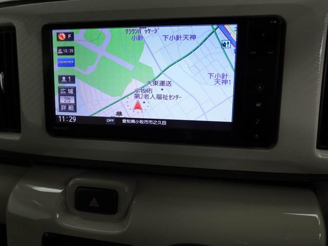 �ǂ̂��Ԃ��_�C�n�c�f�B�[���[�̌���������N���A�������Ԃ݂̂ł��A����A�Ō�܂ł����ɂȂ��Ă��������B