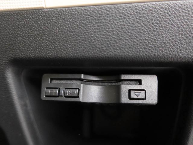 �����̗��ꂽ�X�܂ɋC�ɓ��������Ԃ�����ꍇ�ł��A���߂��̓X�܂ɂĂǂ̂��Ԃ����w�������܂��̂ł����S���������B