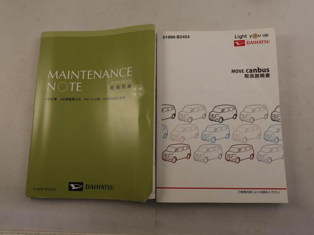 �X�}�A�V������ɍ쓮���邽�߂ɂ̓A�t�^�[�P�A���������܂���