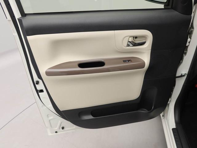 �_�C�n�c�F��t�|�b�`�q�́A�u�ԗ���ԏؖ����v�u��U�O���ڂ̓O��_���E�����v�u�����̓O�ꐴ�|�Ɛ��v�u�������̎��̂P�N�Ԗ����ۏ؁v���S�Ԃɕt���Ă��܂��B