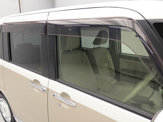 ���̑��A�i�r��h�����R�̃I�v�V�����i�A�����_�t���p�X�|�[�g�i�_�������p�b�N�j�����ԕی��̉����A���[���A�C���A�Ԍ��Ȃǂ��ԂɊւ��邱�ƂȂ炷�ׂđΉ����邱�Ƃ��ł��܂��B