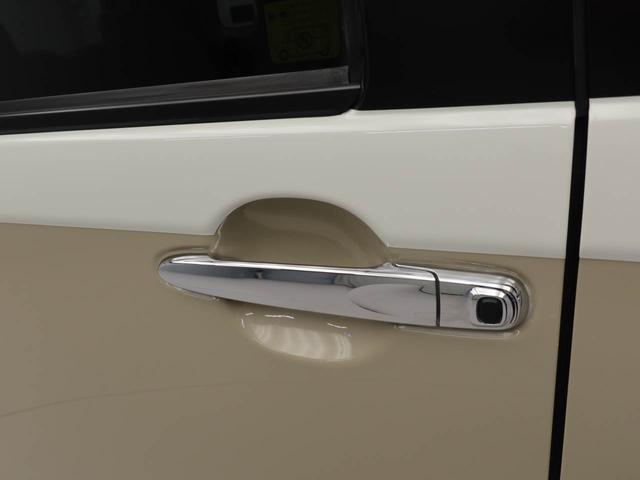 �R�N����T�N��̃J�[���C�t�X�^�C���������������B�茳�Ɍ������c���Ă�������