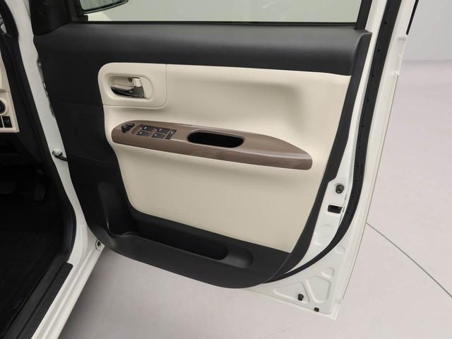 ���w����Ɋւ��ẮA�[�Ԍ�̃A�t�^�[�t�H���[�����C�����������B