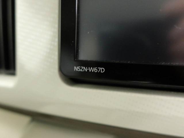 �����u���͂ł��܂���̂ŁA�������̍ۂ͂����߂ɂ��A�������������ƍK���ł��B