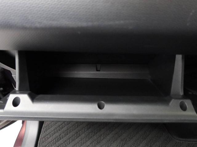 トール カスタムＧ　ＳＡＩＩ　衝突回避支援ブレーキ　車線逸脱警報　バックカメラ　ナビ　ドライブレコーダー　ＥＴＣ　両側電動スライドドア　キーフリー　プッシュスタート　ＬＥＤヘッドランプ　アルミホイール　ＡＢＳ　ＣＶＴ　イモビ（10枚目）