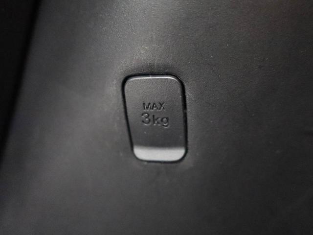 トール カスタムＧ　ＳＡＩＩ　衝突回避支援ブレーキ　車線逸脱警報　バックカメラ　ナビ　ドライブレコーダー　ＥＴＣ　両側電動スライドドア　キーフリー　プッシュスタート　ＬＥＤヘッドランプ　アルミホイール　ＡＢＳ　ＣＶＴ　イモビ（14枚目）