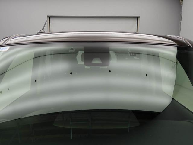 トール カスタムＧ　ＳＡＩＩ　衝突回避支援ブレーキ　車線逸脱警報　バックカメラ　ナビ　ドライブレコーダー　ＥＴＣ　両側電動スライドドア　キーフリー　プッシュスタート　ＬＥＤヘッドランプ　アルミホイール　ＡＢＳ　ＣＶＴ　イモビ（17枚目）