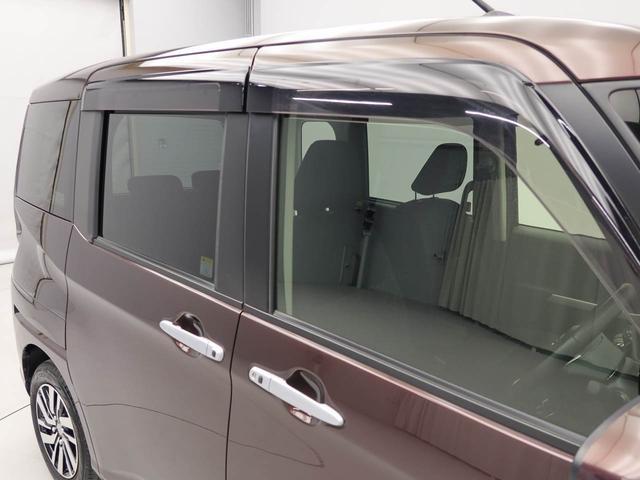 トール カスタムＧ　ＳＡＩＩ　衝突回避支援ブレーキ　車線逸脱警報　バックカメラ　ナビ　ドライブレコーダー　ＥＴＣ　両側電動スライドドア　キーフリー　プッシュスタート　ＬＥＤヘッドランプ　アルミホイール　ＡＢＳ　ＣＶＴ　イモビ（20枚目）