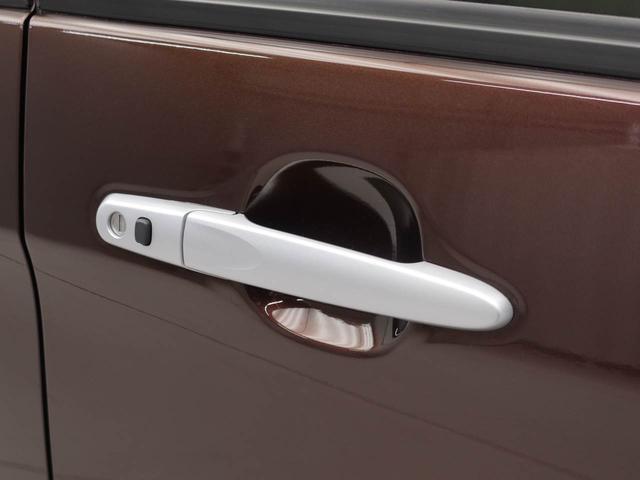 トール カスタムＧ　ＳＡＩＩ　衝突回避支援ブレーキ　車線逸脱警報　バックカメラ　ナビ　ドライブレコーダー　ＥＴＣ　両側電動スライドドア　キーフリー　プッシュスタート　ＬＥＤヘッドランプ　アルミホイール　ＡＢＳ　ＣＶＴ　イモビ（21枚目）