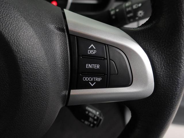 トール カスタムＧ　ＳＡＩＩ　衝突回避支援ブレーキ　車線逸脱警報　バックカメラ　ナビ　ドライブレコーダー　ＥＴＣ　両側電動スライドドア　キーフリー　プッシュスタート　ＬＥＤヘッドランプ　アルミホイール　ＡＢＳ　ＣＶＴ　イモビ（31枚目）