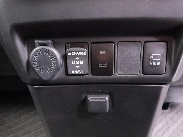 トール カスタムＧ　ＳＡＩＩ　衝突回避支援ブレーキ　車線逸脱警報　バックカメラ　ナビ　ドライブレコーダー　ＥＴＣ　両側電動スライドドア　キーフリー　プッシュスタート　ＬＥＤヘッドランプ　アルミホイール　ＡＢＳ　ＣＶＴ　イモビ（37枚目）