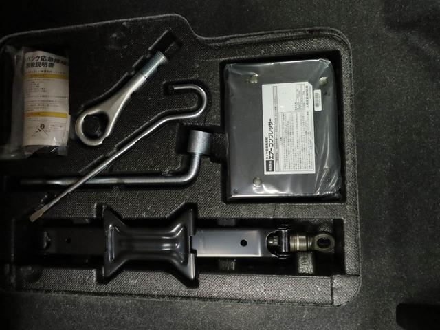 トール カスタムＧ　ＳＡＩＩ　衝突回避支援ブレーキ　車線逸脱警報　バックカメラ　ナビ　ドライブレコーダー　ＥＴＣ　両側電動スライドドア　キーフリー　プッシュスタート　ＬＥＤヘッドランプ　アルミホイール　ＡＢＳ　ＣＶＴ　イモビ（65枚目）