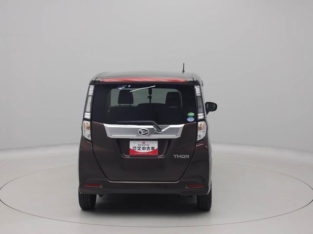 トール カスタムＧ　ＳＡＩＩ　衝突回避支援ブレーキ　車線逸脱警報　バックカメラ　ナビ　ドライブレコーダー　ＥＴＣ　両側電動スライドドア　キーフリー　プッシュスタート　ＬＥＤヘッドランプ　アルミホイール　ＡＢＳ　ＣＶＴ　イモビ（70枚目）