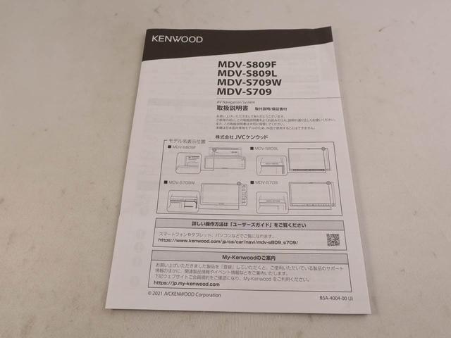 �[�ԑO�ɂP�Q�����_���E�G���W���I�C�������E�@�o�b�e���[�����E���C�p�[�S�������E�L�[���X�A�L�[�t���[�̓d�r���������{���Ă���܂��B�_�C�n�c�̐����m����������Ɠ_���������Ԃ����͂��������܂��I